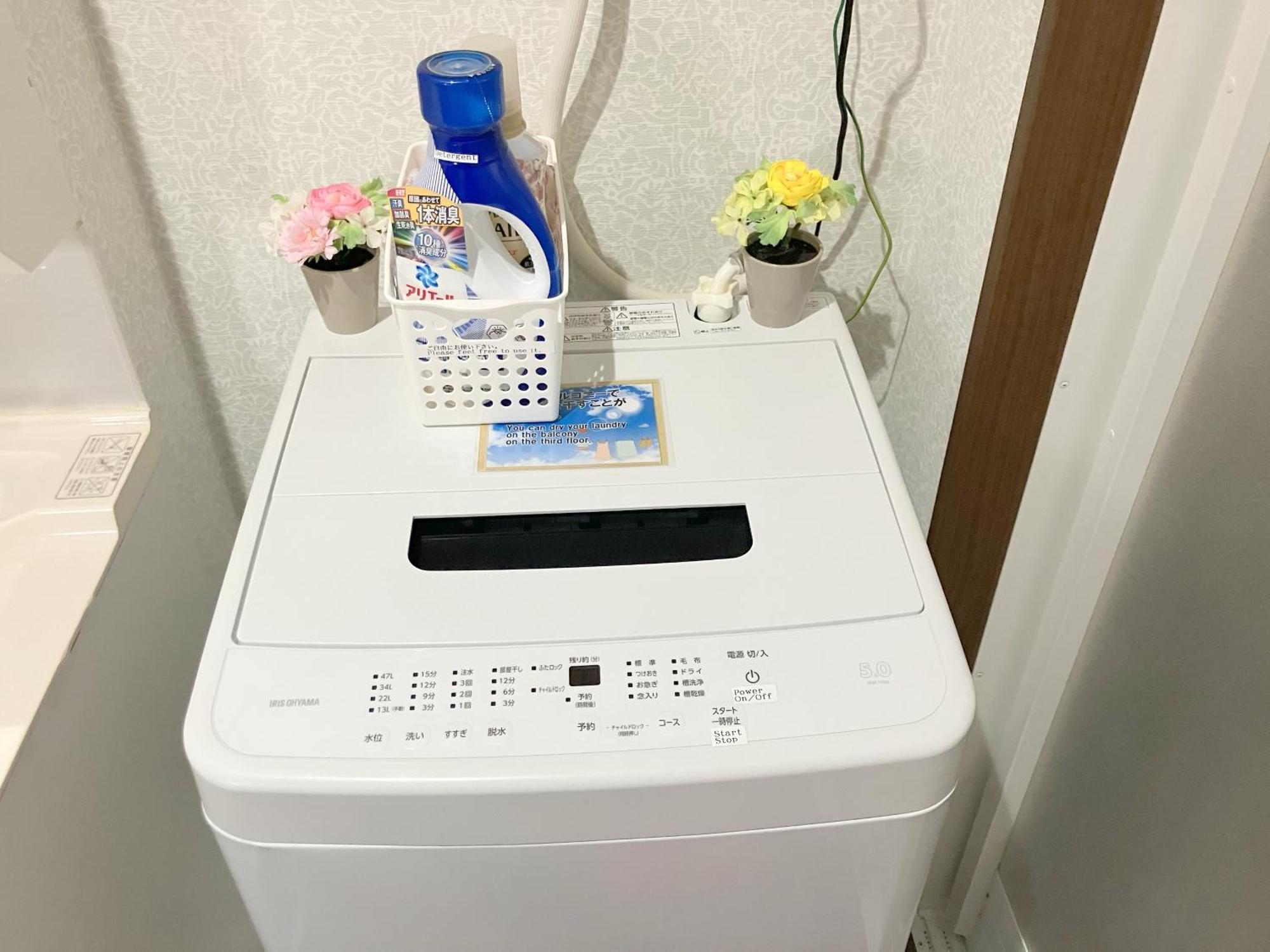 Guesthouse Grande今宮駅前 大阪市 エクステリア 写真